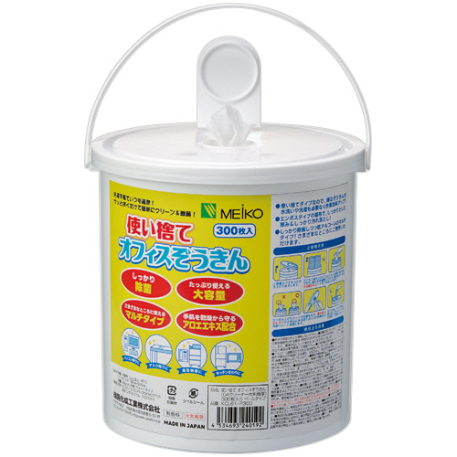 使い捨て ｵﾌｨｽぞうきん(OAｸﾘｰﾅｰ大判極厚) 本体 1個(300枚)