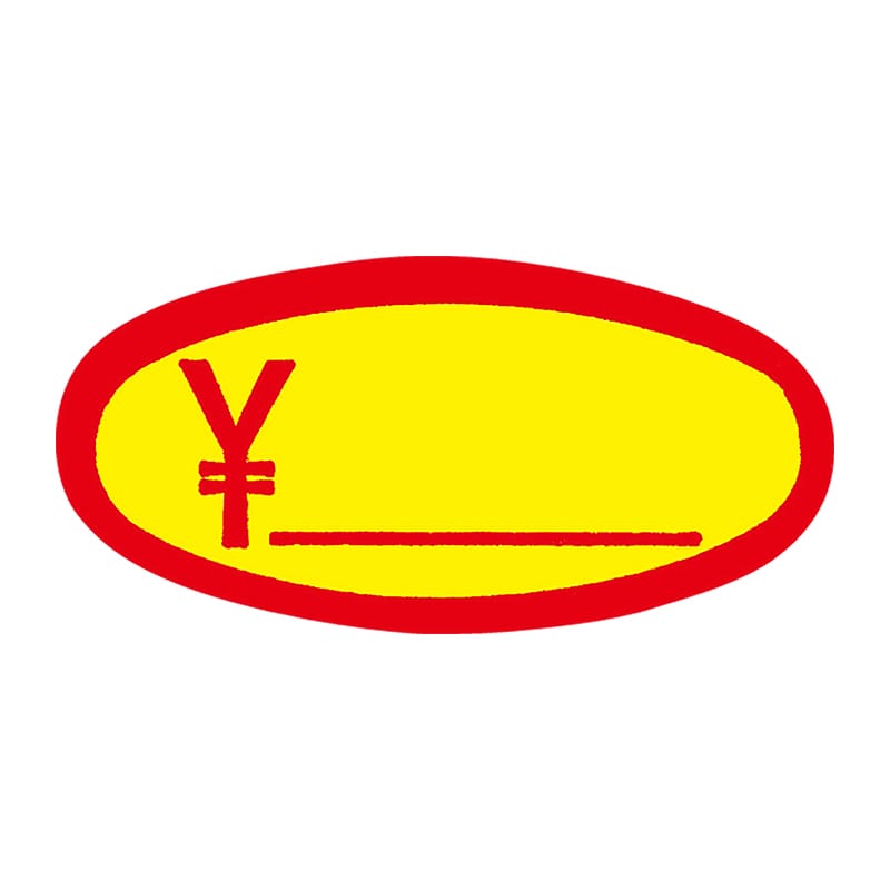 タックラベル　バナナ・スイカシールＢ　５００片　Ｎ画像