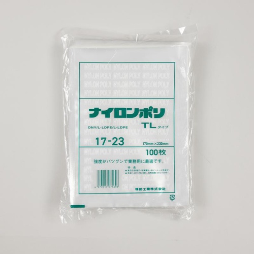 福助工業 真空袋 ナイロンポリ TLタイプ 17-23画像