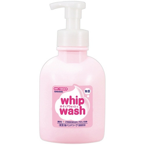 ホイップウォッシュ 無香 500mL ポンプ付 1本