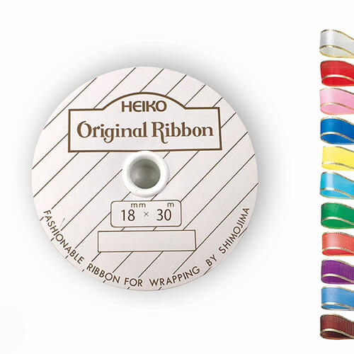 ギフト包装やラッピングが簡単に華やかに！カール可能な緑色のリボン