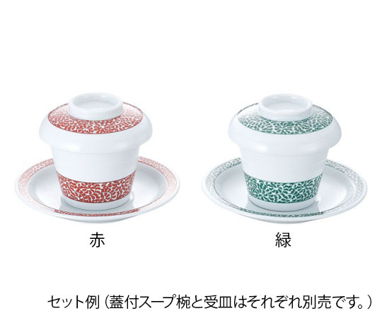 たこ唐草蓋付スープ碗 赤画像