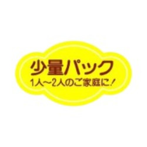 ラベル 70-7163 少量パック 1000枚 朋JSP画像