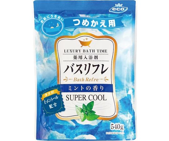 バスリフレ スーパークールミントの香り詰替540g画像