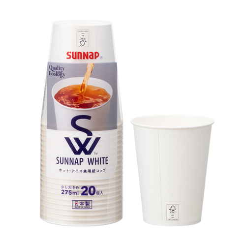 紙コップ　ホワイトペーパカップ　275ml　20個入画像