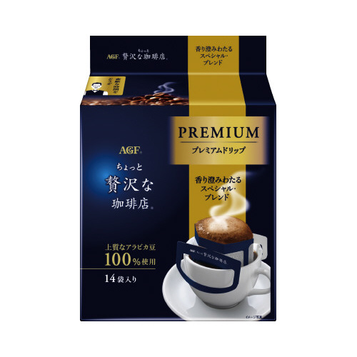 ちょっと贅沢な珈琲店ドリップスペシャル　１４袋画像