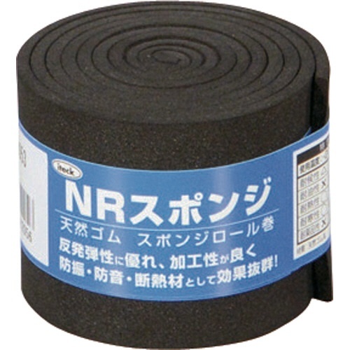 スポンジロール巻　1巻画像