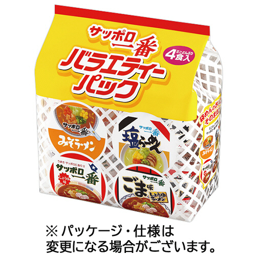 サッポロ一番　バラエティーパック　ミニどんぶり　1パック(4食)画像