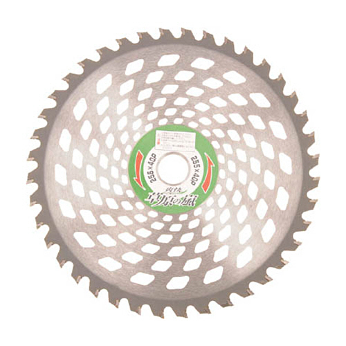 刈払機用ﾁｯﾌﾟｿｰ 草原の嵐 230×36P 1枚画像