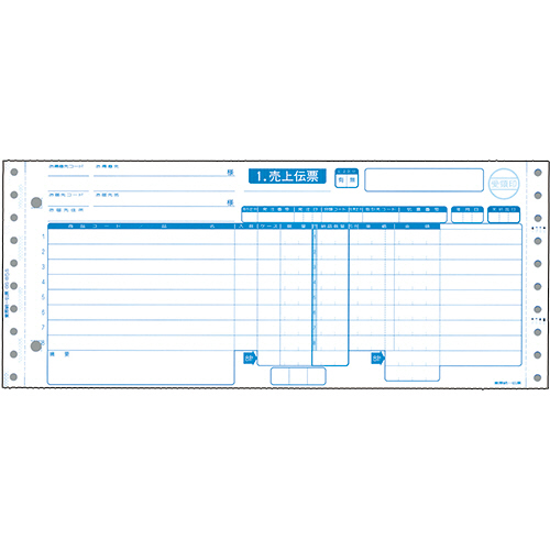 業際統一伝票 売上伝票(ﾀｲﾌﾟ用) 5枚複写 1箱(1000組)