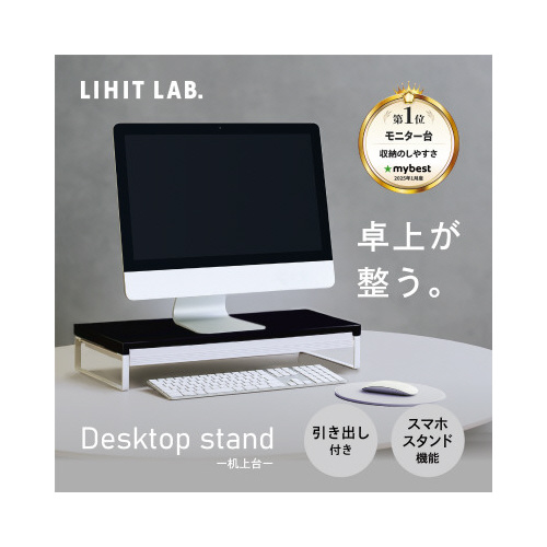 机上台　引出し付き　幅５９０ｍｍ　黒　４セット画像