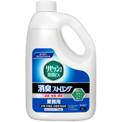 ﾘｾｯｼｭ 除菌EX 消臭ｽﾄﾛﾝｸﾞ 業務用 2L 1本画像