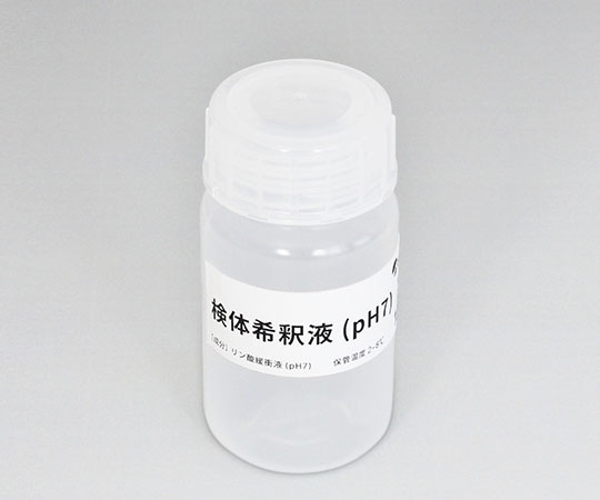 Comilu　for　histamine　ヒスタミンセンサー用検体希釈液