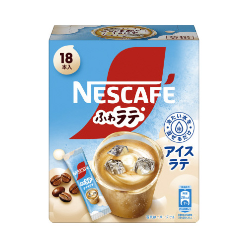 ネスカフェ　ふわラテ　アイスラテ　１８Ｐ画像