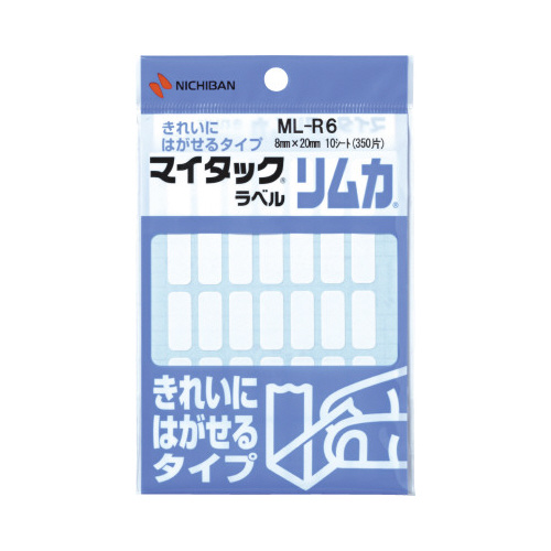 マイタックリムカ　８×２０ｍｍ　３５０片入画像