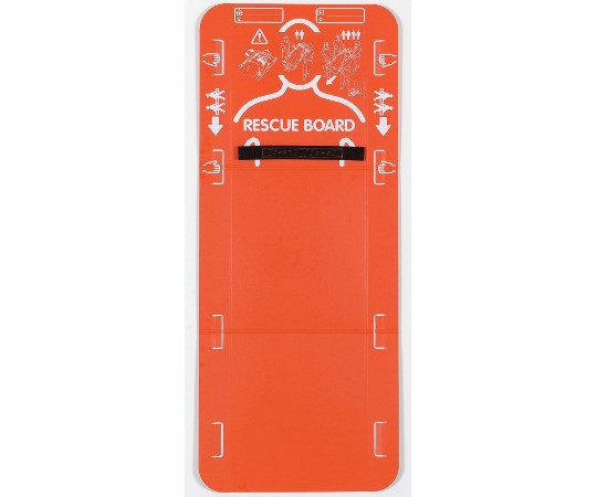 緊急用簡易担架レスキューボード　5折タイプ画像