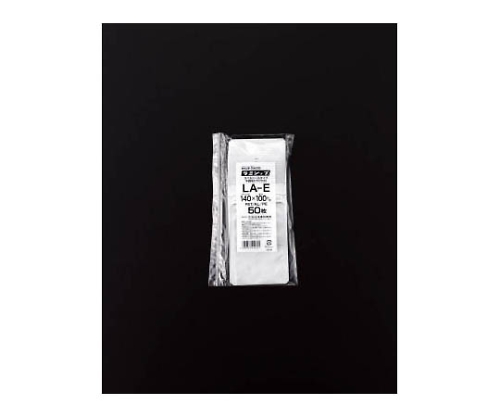 チャック袋 「ラミジップ] アルミ吊り下げタイプ 140× 2500セット入画像