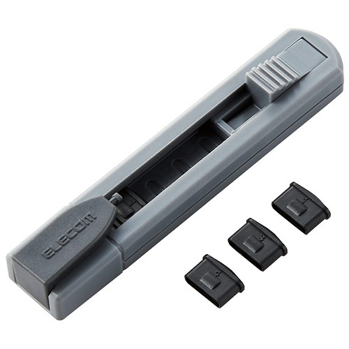 USB Type-Cポートガード ストッパー6個付 1パック