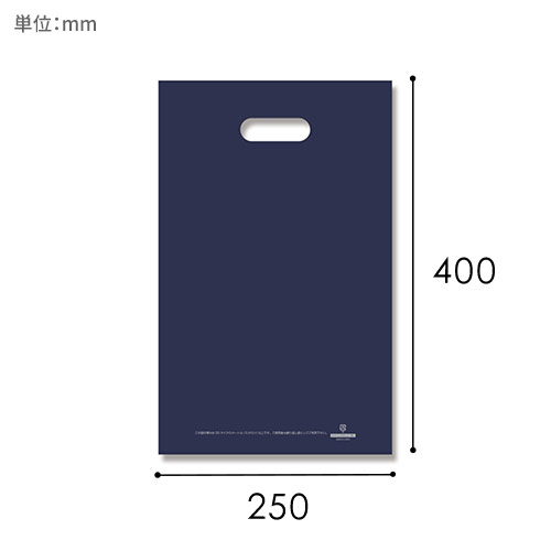 店舗用品・包装資材も揃うラクスル｜ネット印刷のラクスル