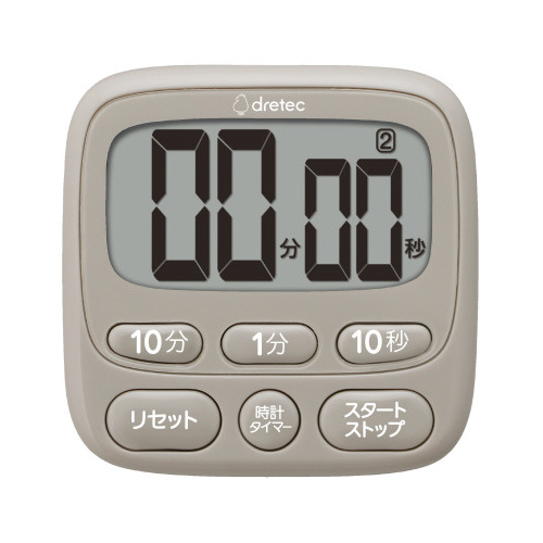 抗菌機能付き　時計付大画面タイマーベージュ画像