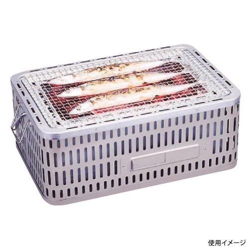 テーブル用品 角型卓上 ビッグシチリン団炭 SC-452