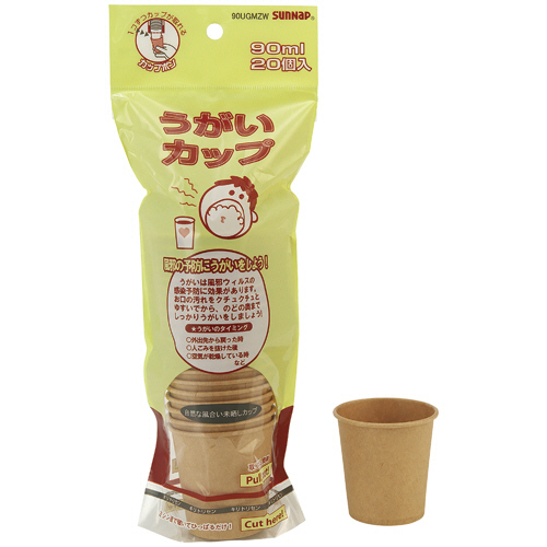 うがいｶｯﾌﾟ ｱｰｽｶﾗｰ 90mL 1ﾊﾟｯｸ(20個)画像