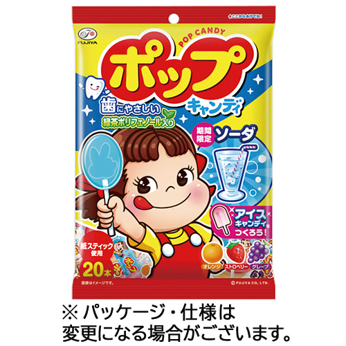 ﾎﾟｯﾌﾟｷｬﾝﾃﾞｨ袋 1ｾｯﾄ(120本:20本×6袋)画像