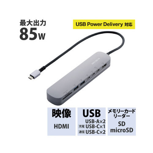 ＤＳＴ－Ｃ２３ＳＶ／ＥＣ