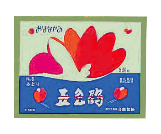 お花紙（五色鶴） うぐいす 1冊（500枚入）画像