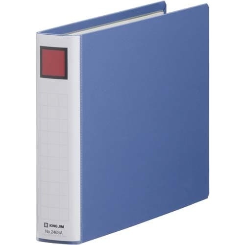 キングファイルＳＤＤＥ青Ｂ５横背幅４６ｍｍ１－４冊画像