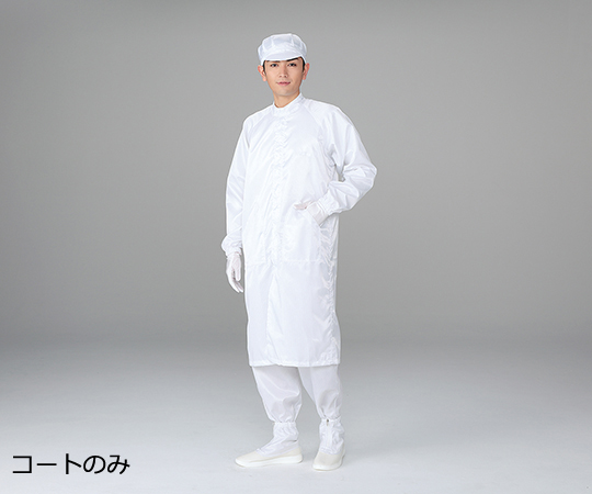 CRコート・立襟 LL 洗浄済画像