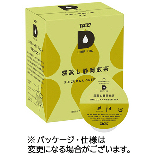 DRIP POD(ﾄﾞﾘｯﾌﾟﾎﾟｯﾄﾞ) 深蒸し静岡煎茶 1箱(12杯)