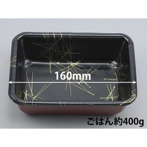 シーピー化成 どんぶり容器 VK-73 松葉 本体 発泡画像