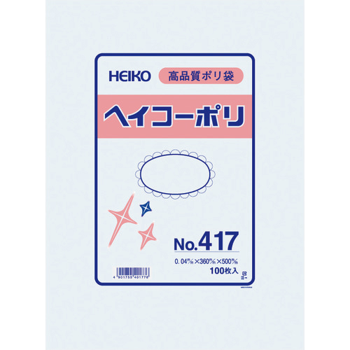 HEIKO ﾎﾟﾘ規格袋 ﾍｲｺｰﾎﾟﾘ No.417 紐なし 1袋(100枚)画像