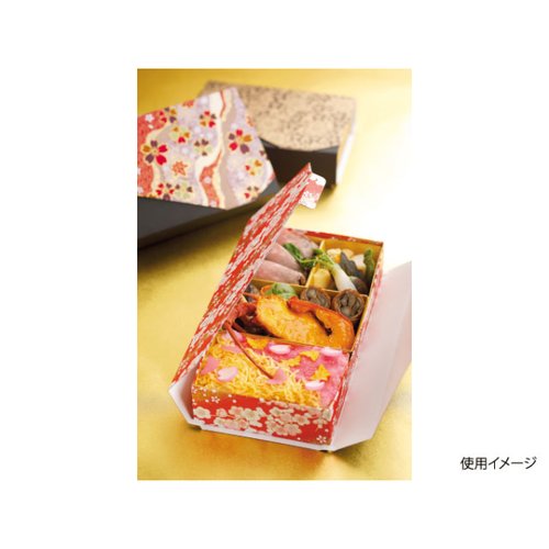 重箱・おせち容器 華雅シリーズ 組立タイプ 大 O-868 金カップ付(2) 瑞光明 組立状態の金色のカップがセットされた重箱の側面