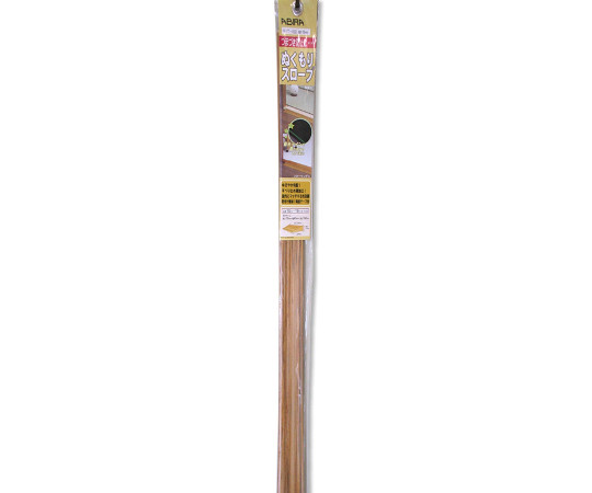ぬくもりスロープ　長さ740mm×高さ15mm×幅40mm画像