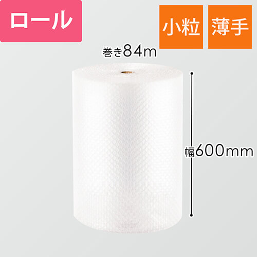 プチプチ ロール 薄手 小粒（幅600mm×84m巻・#20）画像