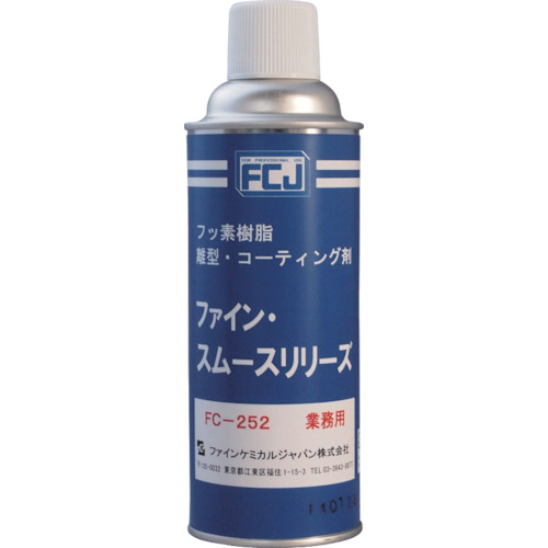 FCJ ﾌｧｲﾝ･ｽﾑｰｽﾘﾘｰｽﾞ 420ml 1本画像
