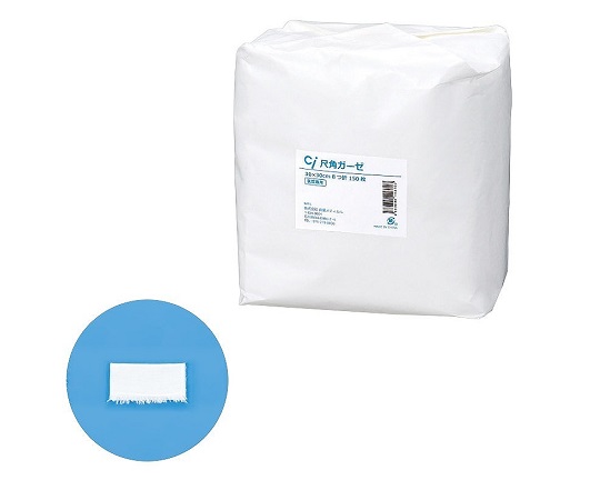 Ci　尺角ガーゼ　8つ折　150枚入