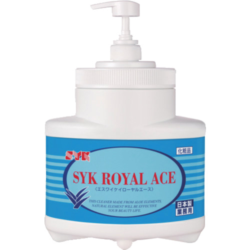 ＳＹＫ　ローヤルエース本体　２．５ｋｇ画像