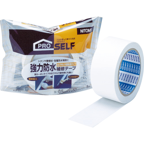 防水白ﾌﾞﾁﾙ片面粘着KZ-13 1巻画像