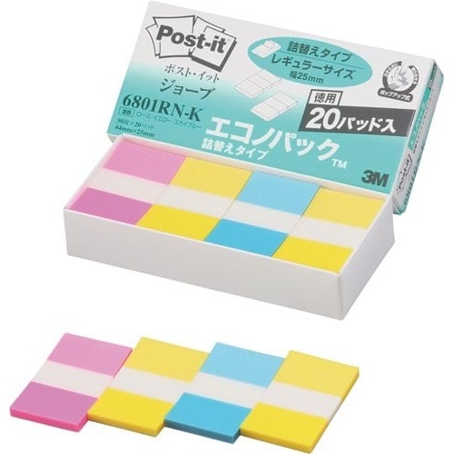 ポストイット　ジョーブ　詰替　混色　５０枚×２０画像