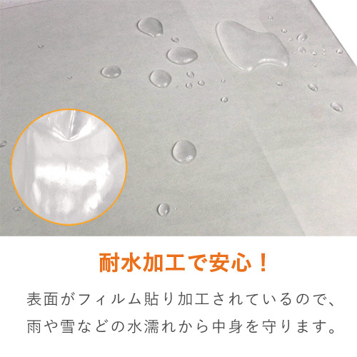 ツヤありPP加工！シルバーで持ち手紐付きの高級ギフトバッグ