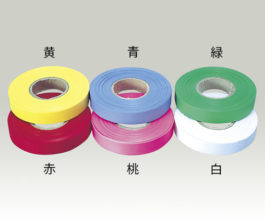 樹木用ビニールテープ 緑(ミドリ) 20巻入画像