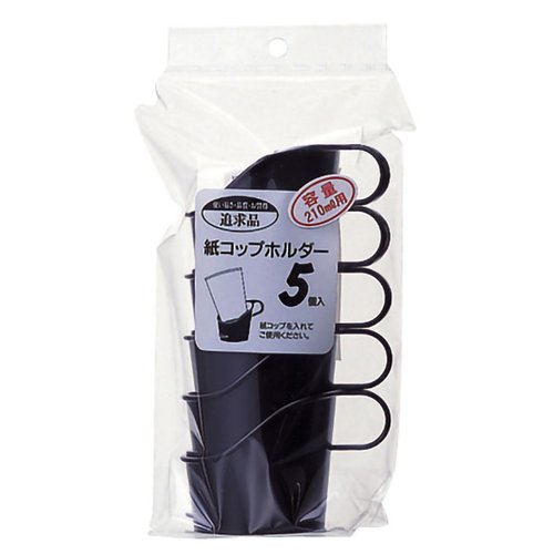 追求品 紙コップホルダー 5個入 [ケース販売]画像
