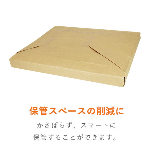 再生原料を使用、エコでお安い緩衝材
