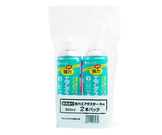 強力エアダスターPRO(苦み成分入り)　2本パック画像