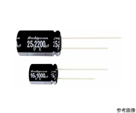 アルミニウム電解コンデンサ(リードタイプ、25V/220μF)画像