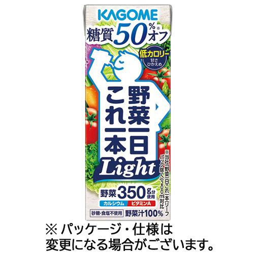野菜一日これ一本 Light 200mL 紙ﾊﾟｯｸ 1ｹｰｽ(24本)画像