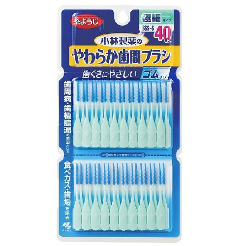 やわらか歯間ブラシ　ＳＳＳ－Ｓ　お徳用　４０本